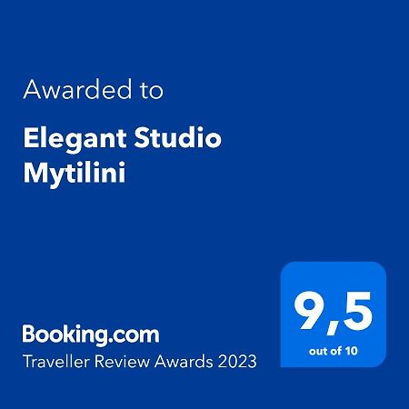 Elegant Studio Mytilini公寓 外观 照片